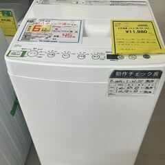 【ジモティ来店特価！！】洗濯機　ハイアール　BW-45A　2022　J-2501180