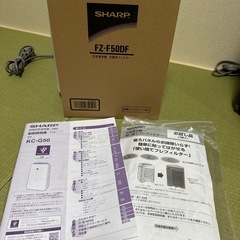 SHARP 加湿空気清浄機(2018年製) ホワイトの画像