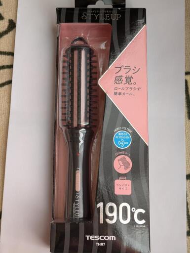 (新品)ロールブラシヘアーアイロン[ブラック]