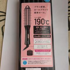 (新品)ロールブラシヘアーアイロン[ブラック]の画像