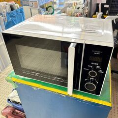 日立/HITACHI 電子レンジ キッチン家電