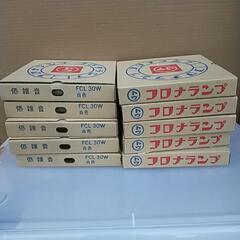 30Ｗ蛍光灯2本100円/10本400円の画像