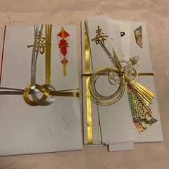 【決まりました】のし袋 の画像