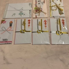 【決まりました】のし袋 