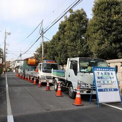 ※充足　御礼申し上げます　再募集の時は更新します【週払あり】札幌市東区　ドライバー兼現場作業員　※未経験歓迎しますの画像