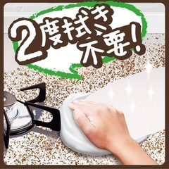 キッチン泡クリーナー ハーバル クレンジング アクア byジフの画像