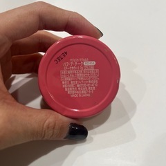 マジョリカマジョルカ チークの画像