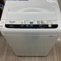 Panasonic全自動洗濯機のご紹介！(トレファク寝屋川)