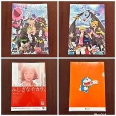 クリアファイル 16枚　の画像