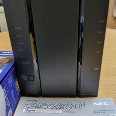 NEC PA-WG2600HP3 Wi-Fiホームルーターの画像