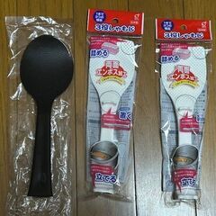 新品・未使用　しゃもじ（３本）