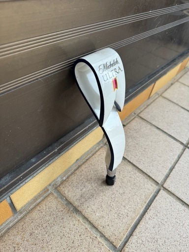 ビアサーバシフト
ノブ