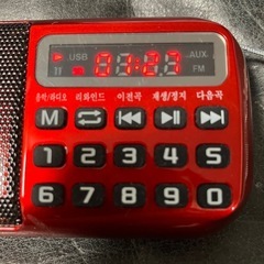 （決まりました！）FM &SDカードオーディオ の画像