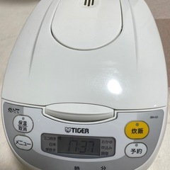 炊飯器