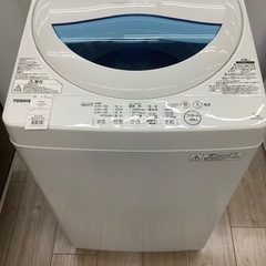 HUMAN MADE HEART BEADS CUSHION ヒューマンメイド