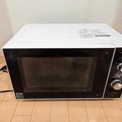 電子レンジ