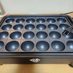 山善 たこ焼きプレート