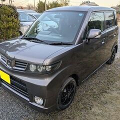 H21 ゼストスパーク　抹消渡しの画像