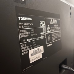 REGZA液晶テレビ Blu-rayハードディスクAmazon Fire TV Stick HD  の画像