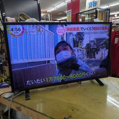 J302 ★TOSHIBA★32インチ地デジTV★32S24★2020年製