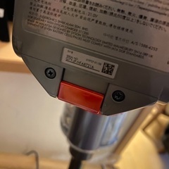 ダイソン　掃除機　スタンド付き☆の画像
