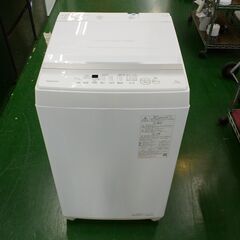 【愛品倶楽部柏店】東芝 7.0kg洗濯機 AW-7GM2 2023年製 の画像