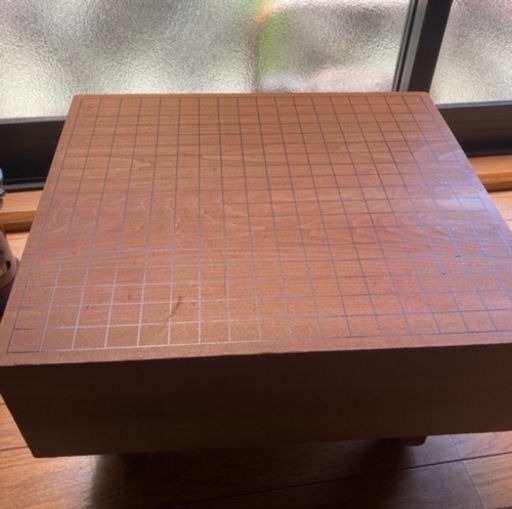 脚付き碁盤　囲碁