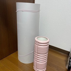 ヨガマットと筋膜ローラー