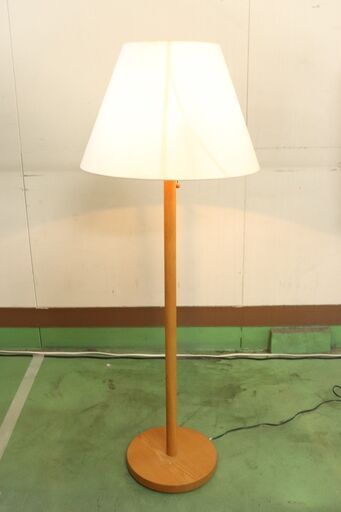 シンプルモダン スタンドライト フロアライト フロアスタンド 間接照明 リビング 寝室 電気 高さ約130cm 口金E-26 JG_MJX_C0128-J002
