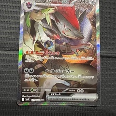 ポケモンカード　Nのゾロアーク