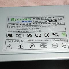 中古動作品：ATX電源350w evergreen lw-635...