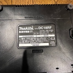 【makita】マキタ 急速充電器 DC18RF 未使用品の画像