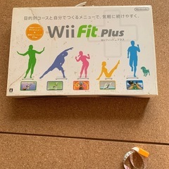 Wii　wii fit バランスWiiボード