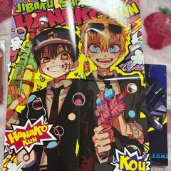 地縛少年花子くん限定ポスター