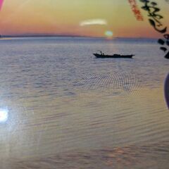 （中古EPレコード）おやじの海−村木賢吉（8 ）