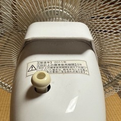 扇風機 2011年製  華芝ジャパン【受付終了
】の画像