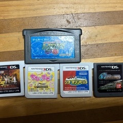 ゲームソフトお譲りします