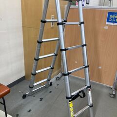 【ご来店限定】turn ladder　伸縮式脚立【トレファク秦野店】の画像