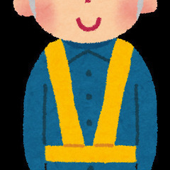 ※充足　御礼申し上げます　再募集の時は更新します　時給：1,400円(8時間保障)  交通費：600円/日　札幌市東区　ドライバー助手(運転なし、安全確認)兼一部付帯手作業あり　※未経験歓迎しますの画像