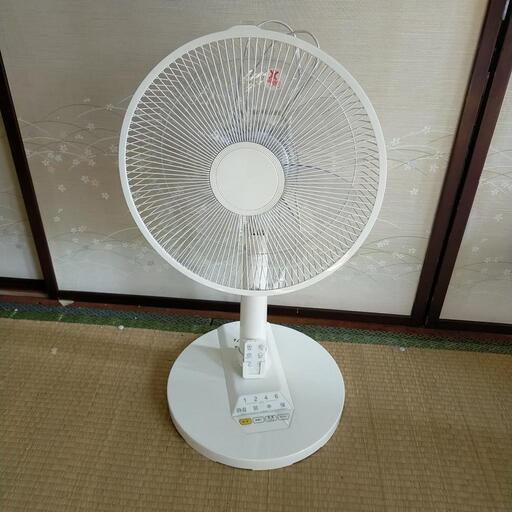 扇風機 リモコン付き