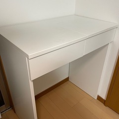 ドレッサー IKEA