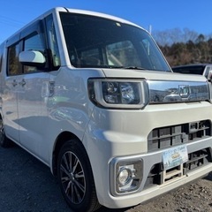 ダイハツ ウェイク Xファインセレクション SA ターボ★総額34.8万円★車検2年付 純正フルセグナビBカメラ BTオーディオ 片側パワスラ iストップ スマアシ 純正アルミ 機関内装良好 修復歴なしの画像