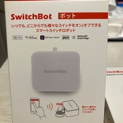 【新品・未使用】スイッチボット(SWITCHBOT-W-GH)　と　　　　　　　　　　　　　　　　　　　　　　　　　　　　　　　　　　　　　　　　　　　　　　リモートボタン(W0301700-GH)　2点セットの画像