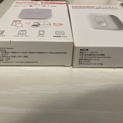 【新品・未使用】スイッチボット(SWITCHBOT-W-GH)　と　　　　　　　　　　　　　　　　　　　　　　　　　　　　　　　　　　　　　　　　　　　　　　リモートボタン(W0301700-GH)　2点セットの画像