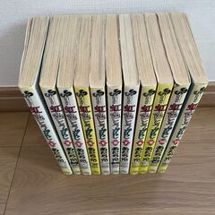 虹色とうがらし 1〜11 全巻の画像