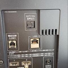 東芝 32A950S テレビ リモコンなしの画像