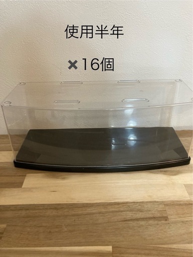 フィギュアケース　使用半年　半額