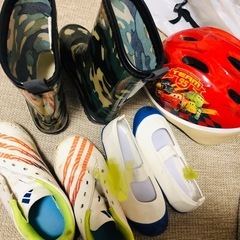 19cm靴とヘルメット