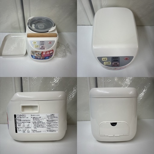 I317 ? ZOJIRUSHI もちつき機 力もち (一升タイプ) ⭐ 動作確認済 ⭐ クリーニング済
