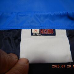 南極越冬隊員のヤッケの画像